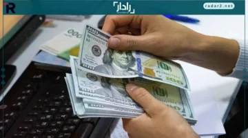 خبير اقتصادي يتوقع تذبذب الدولار العالمي مع موجة ضعف في 2026